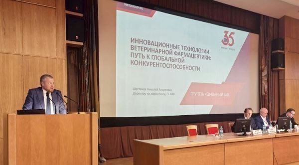 О современных технологиях устойчивого свиноводства рассказал эксперт ГК ВИК