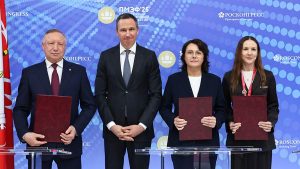 7cec33c7d15c430b1de79b3c985e6a0c.jpg