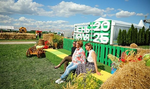 В Волгоградской области продолжается работа Всероссийского Дня поля-2025